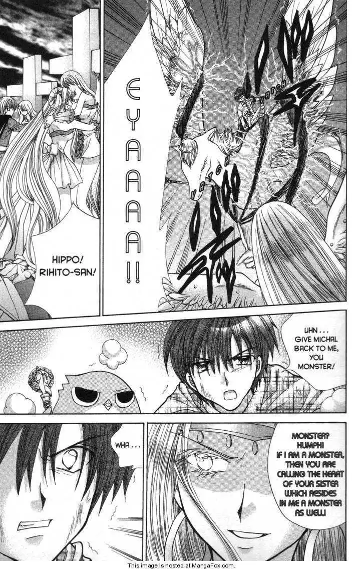 Mermaid Melody Pichi Pichi Pitch Chapter 29 5